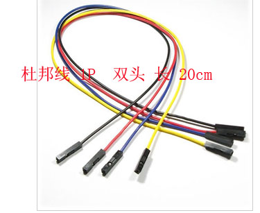 杜邦线 1P 长 20cm在类目 3C数码配件, 电子元器件市场, 线材/线类, 转接线中 - 来自Buy2taobao.com提供专业的淘宝代购服务