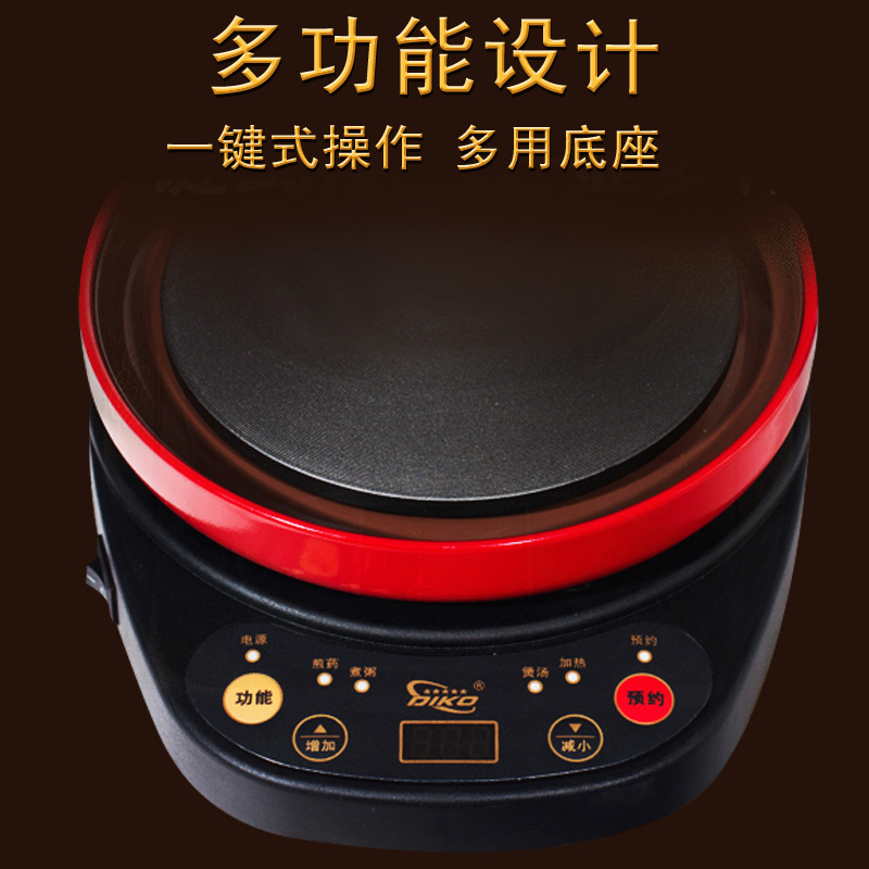 High grade high/Decatur High /diko Fission Decocting pot ceramics fully automatic Chinese medicine maker Extracting potin the Kitchen Appliances , Health/Health/Medicine or pot category - from Buy2taobao.com to provide professional Taobao agent buy service