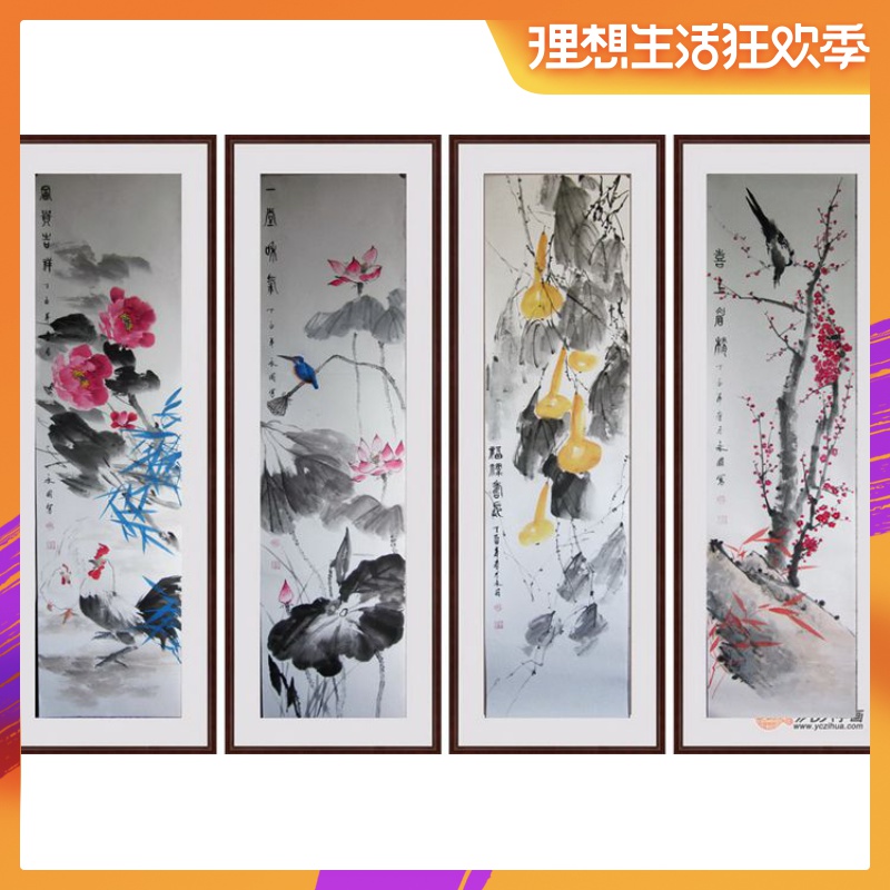 国画花鸟画纯手绘春夏秋冬,梅兰竹菊四条屏客厅,书房装饰画在类目 家居饰品, 装饰画, 国画中 - 来自Buy2taobao.com提供专业的淘宝代购服务