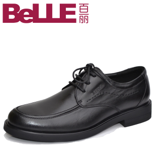  belle百丽男鞋 专柜正品新款商务正装真皮头层皮系带男士皮鞋