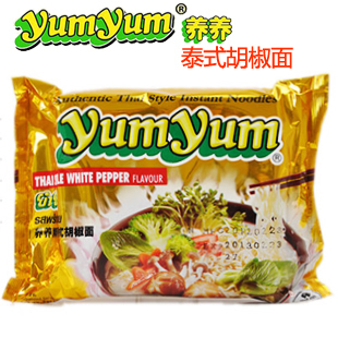  13省不限重 满额包邮 泰国养养面yumyum养养牌泰式胡椒面汤面70g