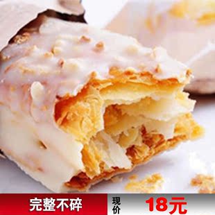  好吃的进口休闲零食品特产/台湾77松塔千层酥/蜜兰诺松塔饼干250G