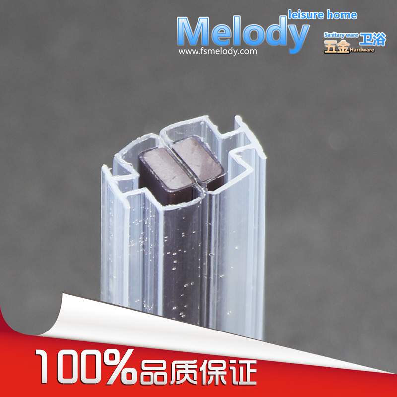Me-308P淋浴房磁条 浴室挡水 异形胶条 玻璃密封条 穿入式吸条在类目 家装主材, 卫浴用品, 淋浴房, 淋浴房配件中 - 来自Buy2taobao.com提供专业的淘宝代购服务