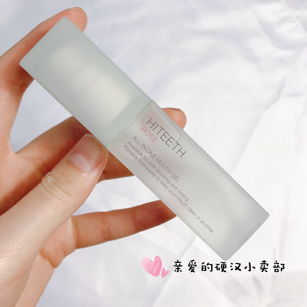 [toothpaste mouth wash Two-in-one HITEETH liquid toothpaste 35ml Children availablein the Care cleaners/Sanitary napkins/Paper/Aromatherapy , Shampoo bath/Personal cleanliness , Oral Care , Toothpaste category - from Buy2taobao.com to provide professional Taobao agent buy service