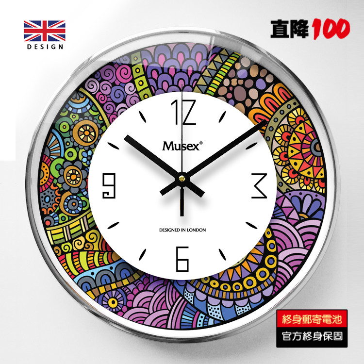 英国Musex妙斯时钟挂钟新品圆形客厅北欧地中海静音挂表波西米亚在类目 家居饰品, 家居钟饰/闹钟, 挂钟中 - 来自Buy2taobao.com提供专业的淘宝代购服务