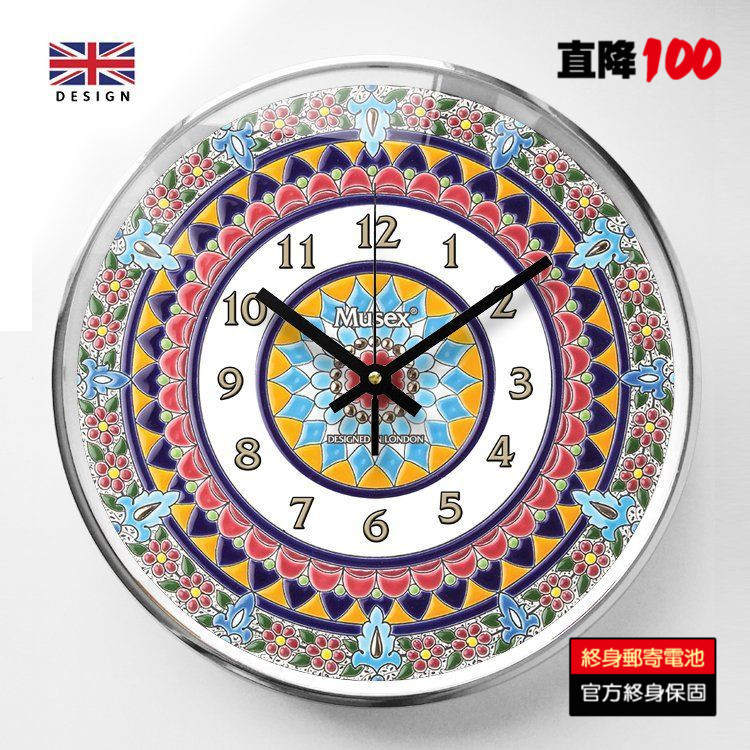 英国Musex妙斯时钟挂钟新品圆形客厅创意北欧地中海静音挂表波斯|msdalam kategori Aksesori rumah, hiasan loceng rumah/Jam Penggera, jam dinding - dari Buy2taobao.com untuk memberikan perkhidmatan ejen Taobao profesional membeli