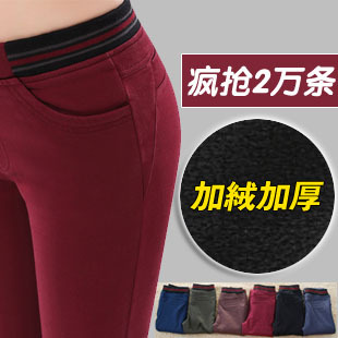  卖疯了！秋冬新款加绒加厚冬季打底裤裙女大码显瘦小脚铅笔长裤子
