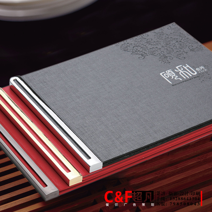 Custom-made high-end PVC waterproof menu Coffee bar Western Plastic sealing ktv Wine List Meal cards Hardcover menu makein the Electronic Dictionary/Electronic paper book/Stationery , Printing Products , Customized recipes/Card tables/Taiwan card category - from Buy2taobao.com to provide professional Taobao agent buy service