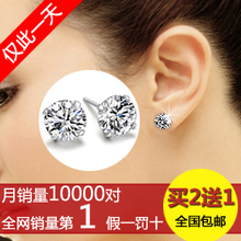 Aboriginal painted 925 sterling silver stud earrings diamond earrings Korean female couple hypoallergenic Men