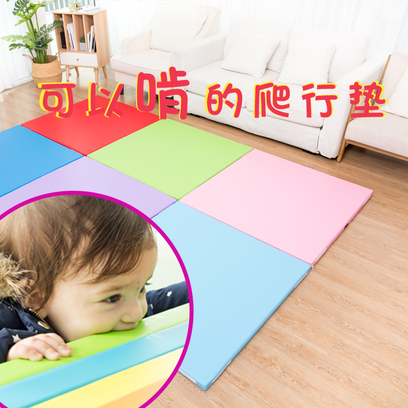 Twitter environmental protection Gymboree kindergarten Early education Qin Ziyuan children software Mat baby Mat Wallin the Toy/Childs/Puzzle/Building block/Model , Children crawl/Toddler/Fitness , Mat category - from Buy2taobao.com to provide professional Taobao agent buy service