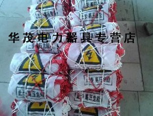 Safety Net/security Purse net Bracket suit Power isolated network/Safety nets /1*20 Safety Network Engineeringin the Hardware/Tool , Construction of protection , Fall Protection , Safety Net category - from Buy2taobao.com to provide professional Taobao agent buy service