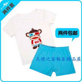 【图】儿童<em>睡衣</em> <em>男孩</em> 夏,儿童<em>睡衣</em> <em>男孩</em> 夏网店