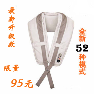  新款包邮按摩器颈部肩部腰部 颈椎按摩器按摩披肩颈肩乐捶打肩带