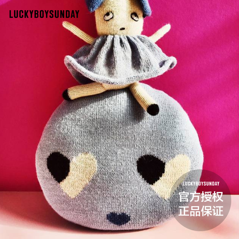 丹麦正品Luckyboysunday幼羊驼绒创意抱枕靠垫坐垫家居装饰在类目 居家布艺, 靠垫/抱枕中 - 来自Buy2taobao.com提供专业的淘宝代购服务