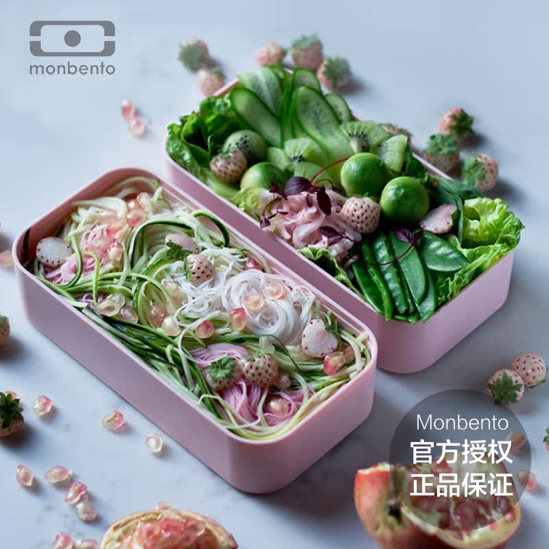 【618返场专区】法国Monbento双层分格便当盒饭盒午餐盒|ruв категории посуда, посуда, обед/теплоизоляционный ведро/теплоизоляционный упомянуть горшок - от Buy2taobao.com для оказания профессиональной услуги покупки агента Taobao