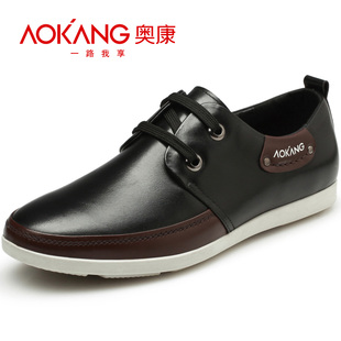  奥康 春款 潮流日常休闲鞋 男鞋板鞋潮鞋 男士真皮皮鞋 单鞋