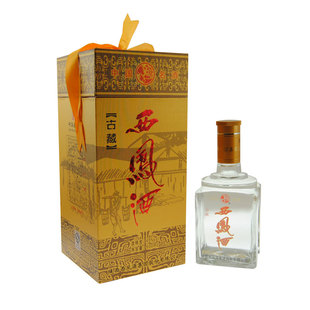  新酒上架！西凤酒 古藏西凤 45度 500ml 凤香型精品  宝鸡发货