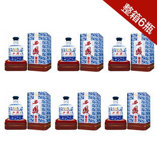  【整箱价，共6瓶】西凤一品西凤酒45度500ml 青花瓷 团购价包快递