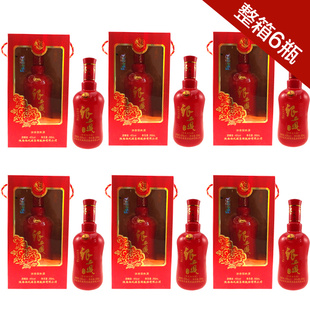  【整箱价，共6瓶】西凤酒 红瓶银西凤 45度 500ml 喜宴用酒抢先尝