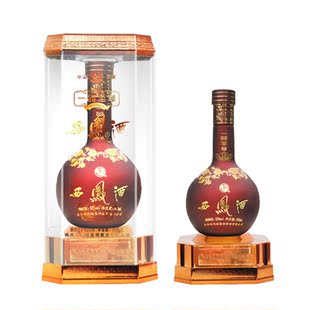  新酒上市!西凤酒 52度500ml  西凤一品至尊12年 原产地宝鸡发货