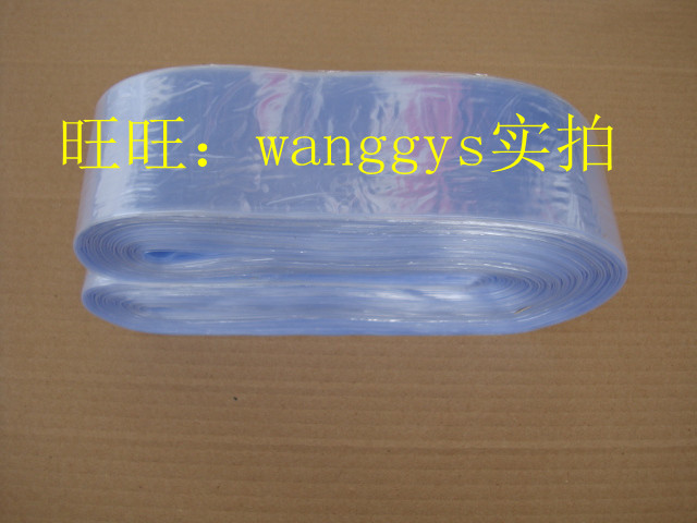 Five Diamond=Best Sellers packing Consumables 19 Cm width *PVC shrink film*Shrink film*Tubular membrane*Packaging Materialsin the Office Equipment/Consumables/Related Services , Packaging Equipment/Signs and supplies , Plastic film category - from Buy2taobao.com to provide professional Taobao agent buy service