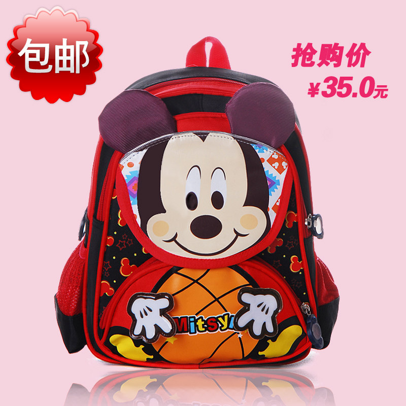 Timed seconds to kill children, school bag nursery baby cartoon Mickey bags shoulders bag mail bag Korean