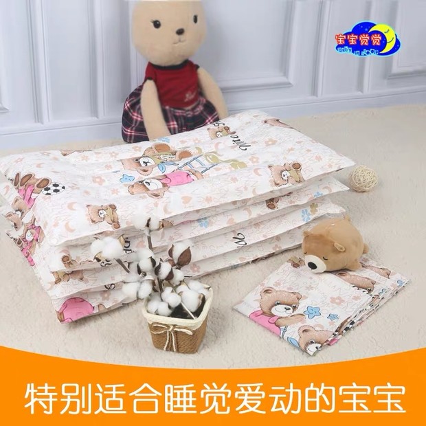 children Cartoon pillow Meng Meng lovely Child 10-15 baby Child kindergarten pillow 3-6 yearin the Diapers/Care/Feeding/Push lathe , Sleeping bag/Mat/Pillow/Bedding , Baby Pillow/Pillow category - from Buy2taobao.com to provide professional Taobao agent buy service