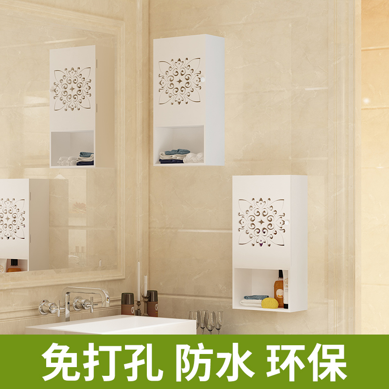 单门浴室吊柜壁柜收纳置物架防水卫生间卫浴壁挂收纳架bB3RObsvrj在类目 住宅家具, 柜类, 吊柜/壁柜中 - 来自Buy2taobao.com提供专业的淘宝代购服务