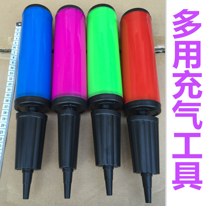 充氣工具可充燈籠 脖圈 氣球 手打氣桶 腳踩充氣桶多用充氣筒現貨在類目 玩具/童車/益智/積木/模型, 游泳池/戲水玩具, 充氣筒中 - 來自Buy2taobao.com提供專業的淘寶代購服務