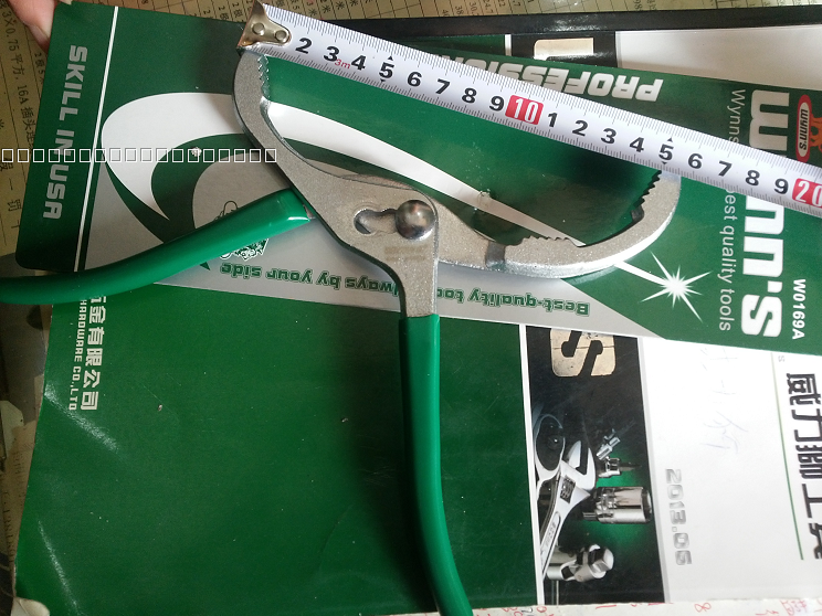 Power of the lion Sanitary Clamp Oil grid wrench Pipe clamp Sewer 130mm Pelvic pliers W0169Ain the Hardware/Tool , Hand Tools , Holding Tools , Water Pump Pliers category - from Buy2taobao.com to provide professional Taobao agent buy service