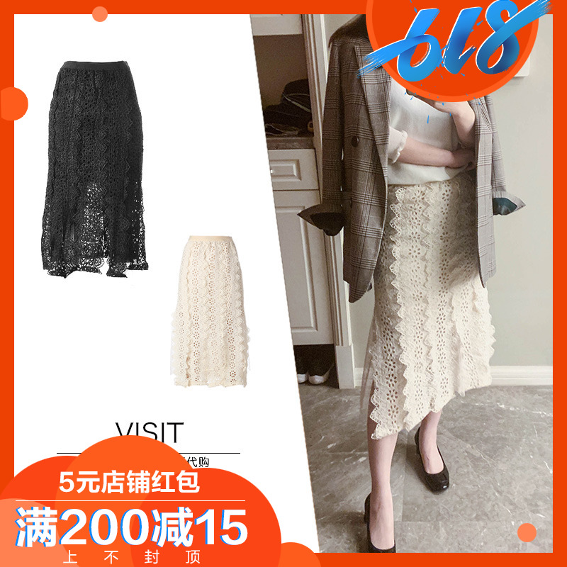 KK家韓國代購 VISIT IN NEWYORK 19春款 明星蕾絲半身裙VV3SR5在類目 女裝/女士精品, 半身裙中 - 來自Buy2taobao.com提供專業的淘寶代購服務