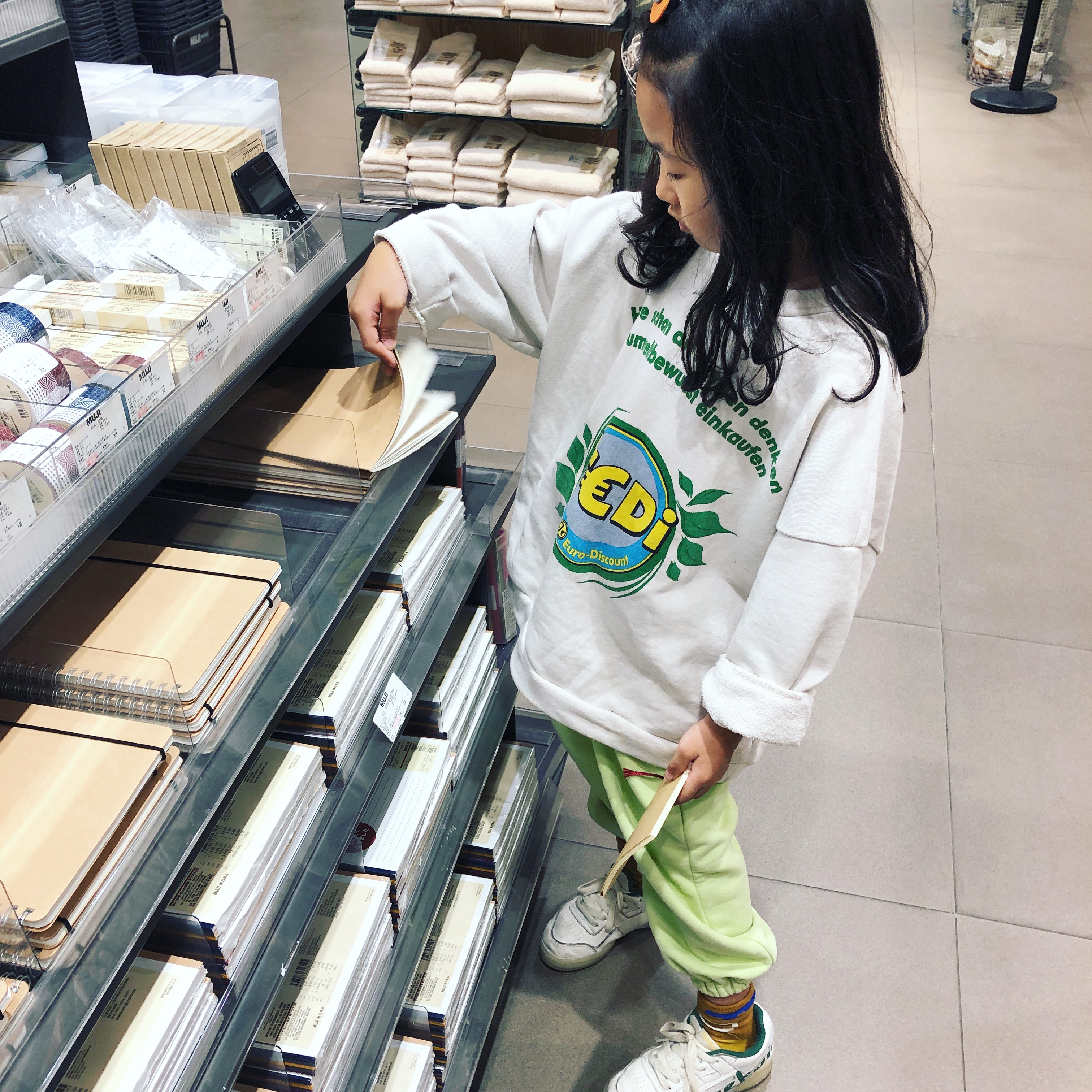 ROMIBABY丨 19S/S 韩版春款宽松小叶子卫衣在类目 童装/婴儿装/亲子装, 卫衣/绒衫中 - 来自Buy2taobao.com提供专业的淘宝代购服务