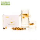 味客吉 菊花茶 特级 正宗桐乡胎菊 杭白菊 胎菊花茶 包邮 买1送1 味客吉 菊花茶 特级 正宗桐乡胎菊 杭白菊 胎菊花茶 包邮 买1送1