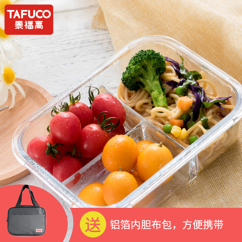 日本泰福高耐熱玻璃飯盒微波爐專用分隔便當盒長方形保鮮盒水果盒在類目 餐飲具, 保鮮容器/保鮮器皿, 保鮮盒中 - 來自Buy2taobao.com提供專業的淘寶代購服務