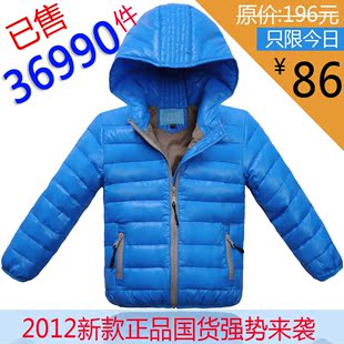  12.12反季特价 男童儿童冬装童装羽绒服短款外套加厚保暖
