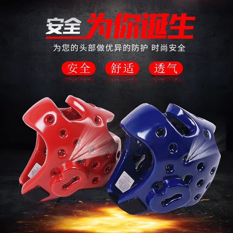 Karate Helmet Taekwondo Head protection children Game type Hat Totally enclosed face shield Boxing Facepiece Sanda protective clothingin the Sports/Yoga/Fitness/Fans supplies , Taekwondo/Wushu/Fight , Taekwondo , More Taekwondo Accessories category - from Buy2taobao.com to provide professional Taobao agent buy service