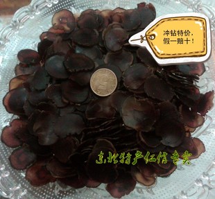  长白山 梅花鹿 顶级 鹿茸 血腊片 克 （10克起售20克包邮）