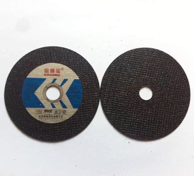 金得寶超薄金屬切割片 100mm雙網角磨機切割片不鏽鋼切割片在類目 五金/工具, 手動工具, 焊接噴塗, 電焊條中 - 來自Buy2taobao.com提供專業的淘寶代購服務