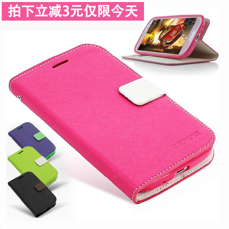 小米2A手机能装内存卡吗?_2025684083