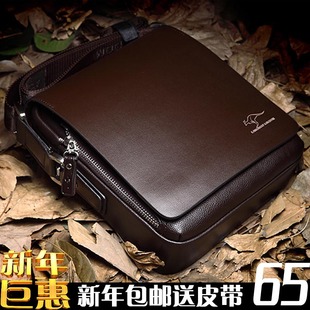  【送皮带】袋鼠男包单肩包休闲包男士背包平板电脑包ipad皮包潮包