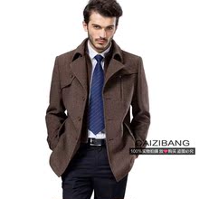 Пальто мужское Genius A12/25 Пальто мужское Genius A12/25 Genius/caizibang