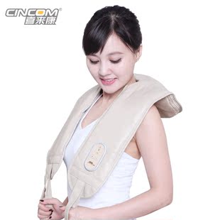  喜来康颈肩乐 肩颈捶打按摩披肩 肩部颈椎按摩器 颈部腰部 敲敲乐