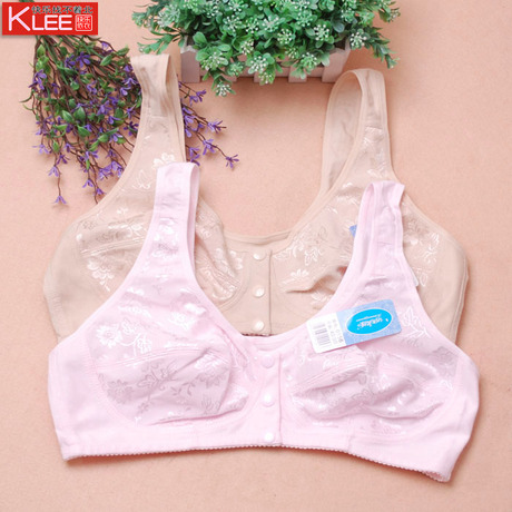 欣美缘内衣前开扣<em>大码全棉</em>哺乳<em>文胸</em>运动无钢圈
