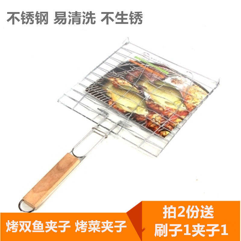 不锈钢烧烤鱼夹 烧烤用品 双鱼夹肉夹烧烤网面包夹 汉堡夹烤夹在类目 户外/登山/野营/旅行用品, 炉具/餐具/野餐烧烤用品, 烧烤配件, 烧烤网中 - 来自Buy2taobao.com提供专业的淘宝代购服务