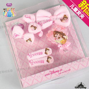  正品迪士尼公主儿童发饰 宝宝头饰套装 韩国韩版发夹 新年的礼物