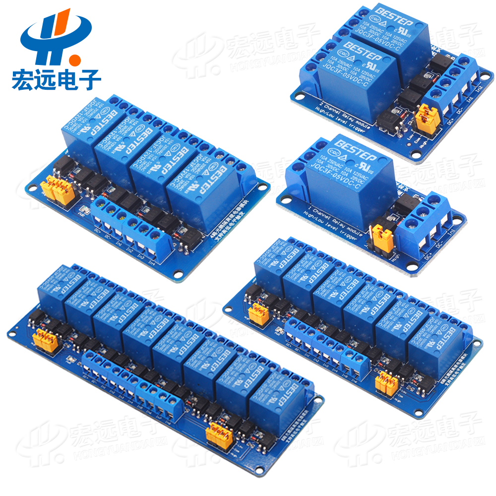 1/2/4/6/8路電磁繼電器模塊高低電平觸發5v12v24vPLC控制板模組在類目 3C數碼配件, 電子元器件市場, 電子元件, 其它元器件中 - 來自Buy2taobao.com提供專業的淘寶代購服務