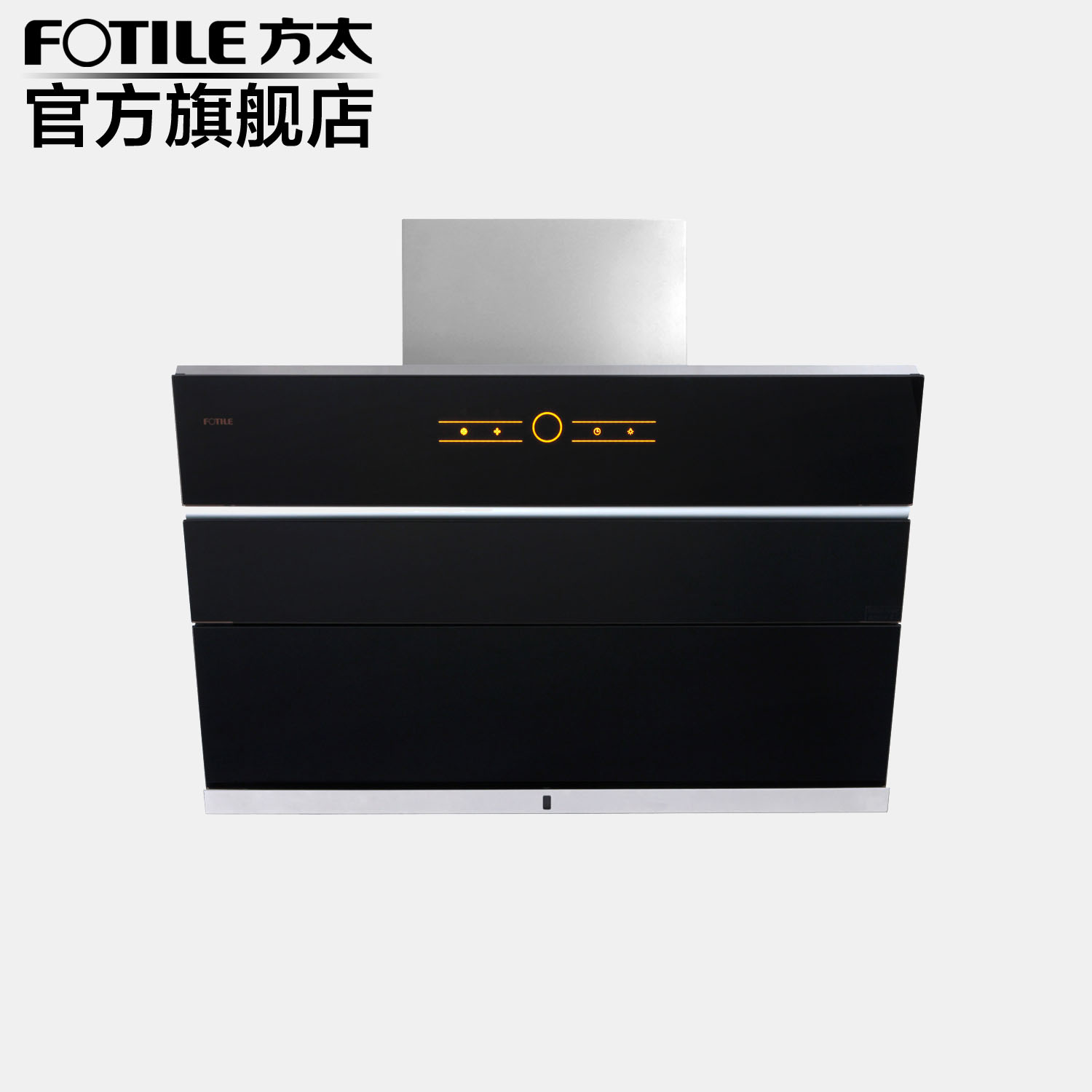 新款 广州樱花吸 抽油烟机 侧吸 正品 欧式 假一