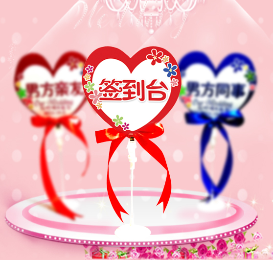 創意結婚宴會桌位卡 創意婚禮座位卡席卡 婚慶宴席桌卡 定做桌卡在類目 節慶用品/禮品, 席位卡中 - 來自Buy2taobao.com提供專業的淘寶代購服務