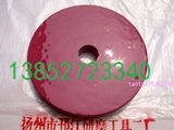 阳光牌红宝石3000目薄片砂轮刀70x10x2.2在类目 户外/登山/野营/旅行用品, 刀具/多用工具, 磨刀护刀相关, 磨刀石中 - 来自Buy2taobao.com提供专业的淘宝代购服务