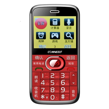 Мобильный телефон Fadar C200 CDMA Мобильный телефон Fadar C200 CDMA